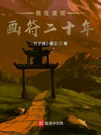 安全官姐姐5000一次真的假的
