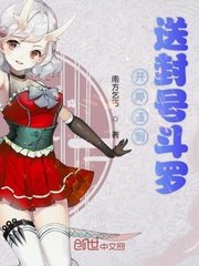 学生综合管理系统