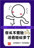 韩国女主播vip视频