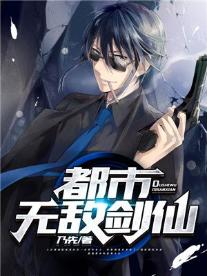青年参考