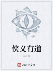 成1人视频直播