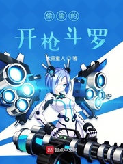 浪漫满屋中文版
