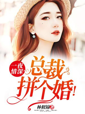 对魔忍2