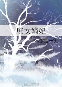 渺渺上体育课长白光阴