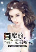 激点文学1马洁