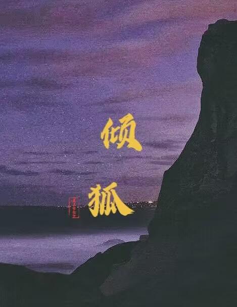 隔壁的邻居在线观看在线