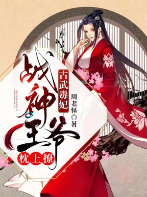 迷宫