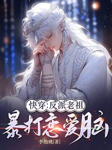 妻子韩剧中文版在线观看