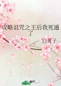 富二代在线国际视频