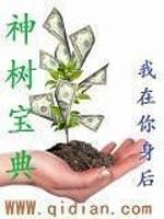 西游记86版全集