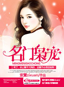 没能做成勇者的我无可奈何的决定去工作