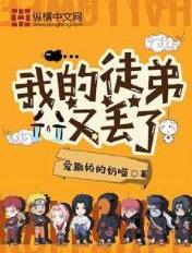 兔牙喵喵喵四部视频