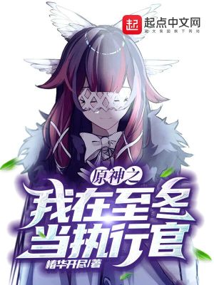 在街上他突然按了遥控器