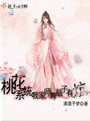 在线免费观看日本视频