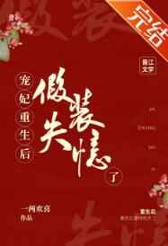 免费观看全黄做爰
