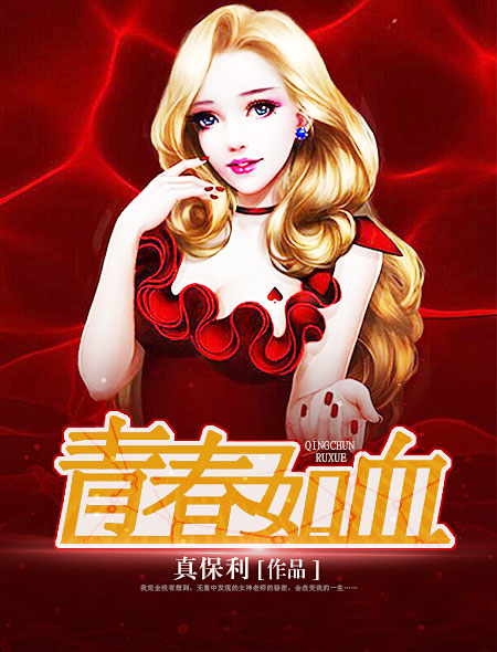 免费小说书籍