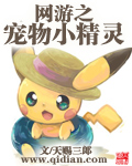 草逼视频