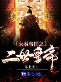 投影仪多少钱一台