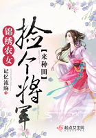 主宰之王txt全集下载