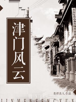 酷酷影视神马87福利合集