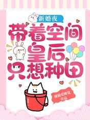 练车教练吃我奶