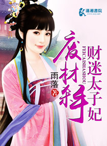 纸牌屋第二季在线观看免费高清