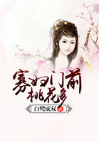 chinese农村野外18 19