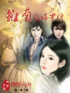 风油精停车场完整版55分钟