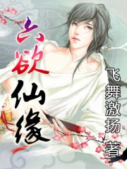 婴儿发育标准表