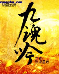 夜曲编程