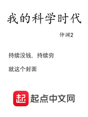 珍珠岩多少钱一袋