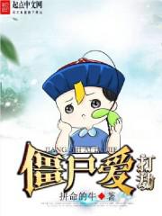 香蕉视下载app最新版官方下载