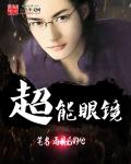 我的妈妈2