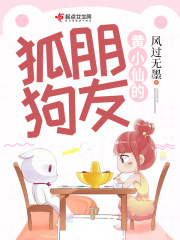 女人潮抽搐动态图gif后λ