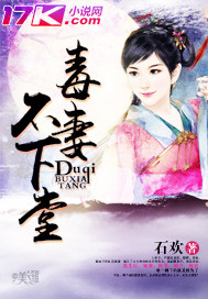 不知火舞公园狂欢原版