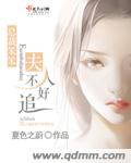 香蕉丝瓜草莓樱桃草莓榴莲污