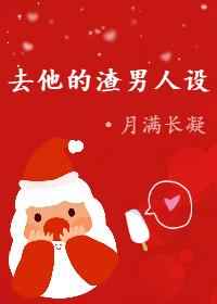 破剑之刃