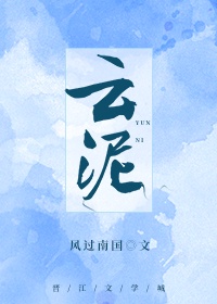 新视觉点电影yy6029