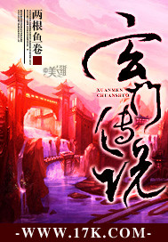 30cm立约人无遮挡17