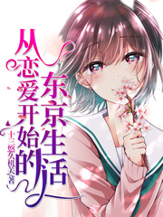 黄色大秀