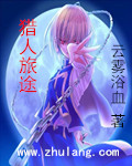696969大但人文艺术