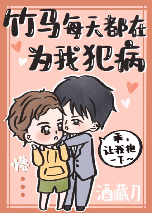 一线天女人图片