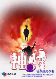 中国男人的尺寸