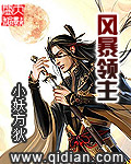 97dounai cm
