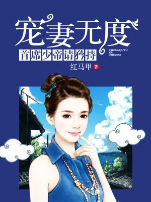 怎见浮生不若梦