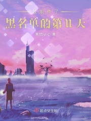 小伙粗大玩遍市区美妇小说