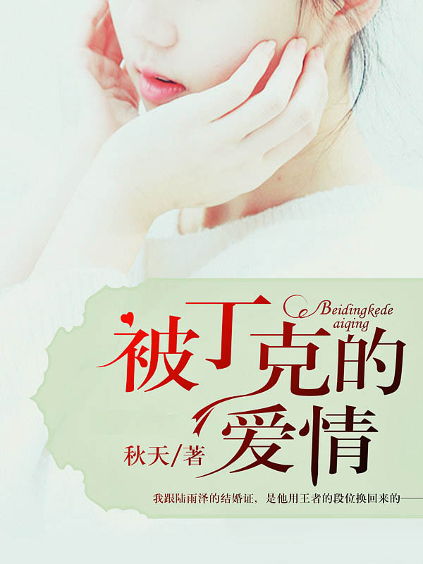 亲吻姐姐完整版的视频