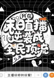 潢片