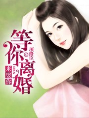 1800df免费视频