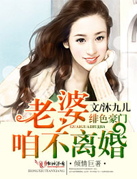 小声点